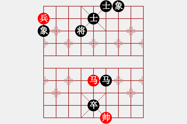 象棋棋譜圖片：楓濃(日帥)-和-飛刀之王(天帝) - 步數(shù)：200 