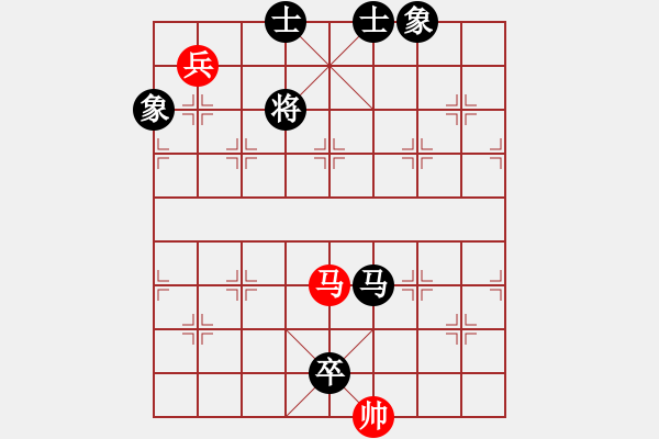 象棋棋譜圖片：楓濃(日帥)-和-飛刀之王(天帝) - 步數(shù)：210 