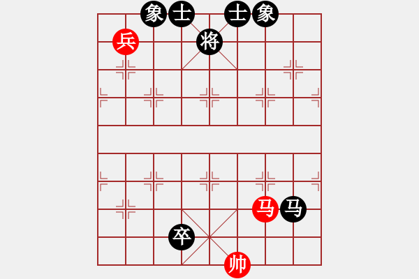 象棋棋譜圖片：楓濃(日帥)-和-飛刀之王(天帝) - 步數(shù)：220 