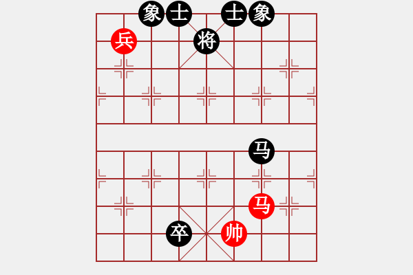 象棋棋譜圖片：楓濃(日帥)-和-飛刀之王(天帝) - 步數(shù)：230 