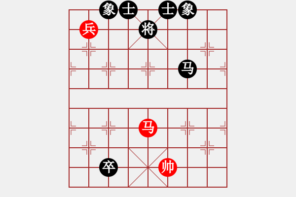 象棋棋譜圖片：楓濃(日帥)-和-飛刀之王(天帝) - 步數(shù)：240 