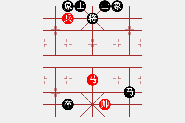 象棋棋譜圖片：楓濃(日帥)-和-飛刀之王(天帝) - 步數(shù)：250 