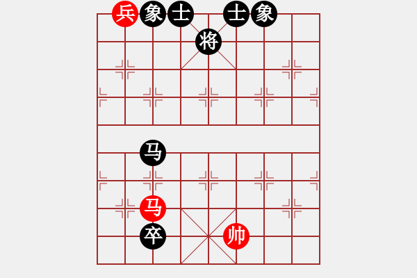 象棋棋譜圖片：楓濃(日帥)-和-飛刀之王(天帝) - 步數(shù)：260 