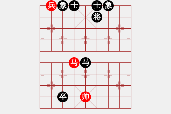 象棋棋譜圖片：楓濃(日帥)-和-飛刀之王(天帝) - 步數(shù)：267 