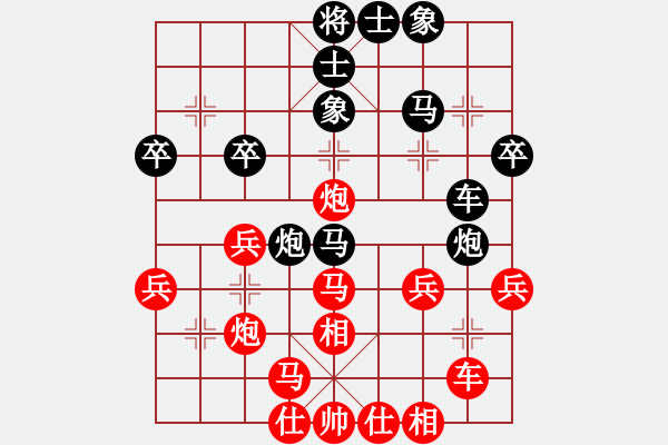 象棋棋譜圖片：楓濃(日帥)-和-飛刀之王(天帝) - 步數(shù)：40 