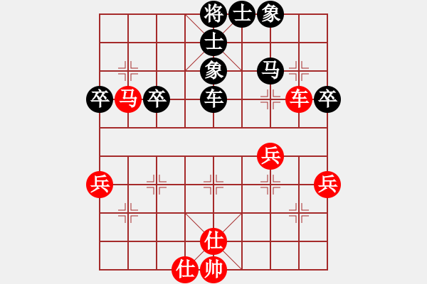 象棋棋譜圖片：楓濃(日帥)-和-飛刀之王(天帝) - 步數(shù)：60 