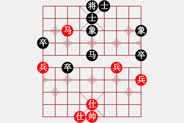 象棋棋譜圖片：楓濃(日帥)-和-飛刀之王(天帝) - 步數(shù)：80 