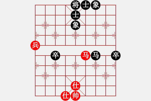 象棋棋譜圖片：楓濃(日帥)-和-飛刀之王(天帝) - 步數(shù)：90 