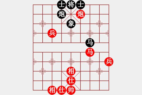 象棋棋譜圖片：鄔正偉     先勝 馬龍亭     - 步數(shù)：80 