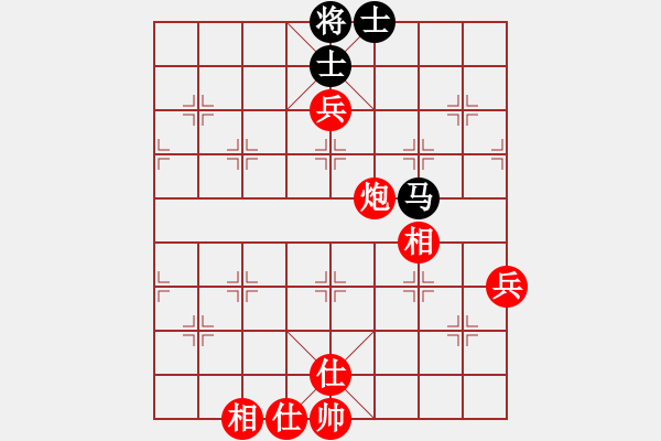 象棋棋譜圖片：鄔正偉     先勝 馬龍亭     - 步數(shù)：90 