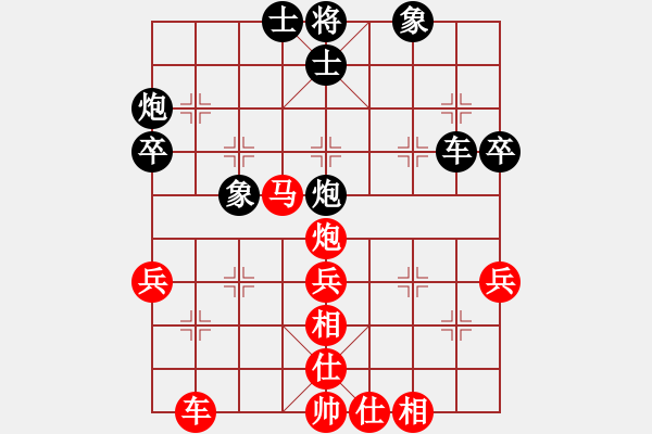 象棋棋谱图片：周军 先和 黎德志 - 步数：50 