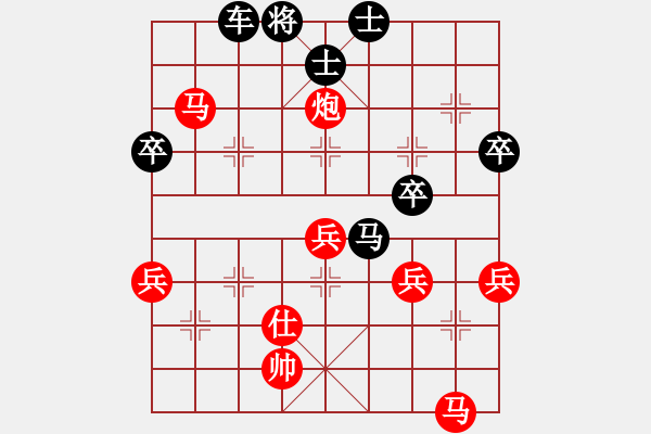 象棋棋谱图片：王建鸣 先胜 李焕永 - 步数：80 