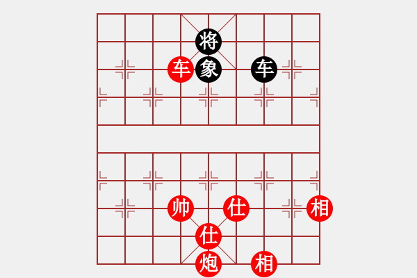 象棋棋譜圖片：第15局 車炮士相全例勝車雙象 - 步數(shù)：60 