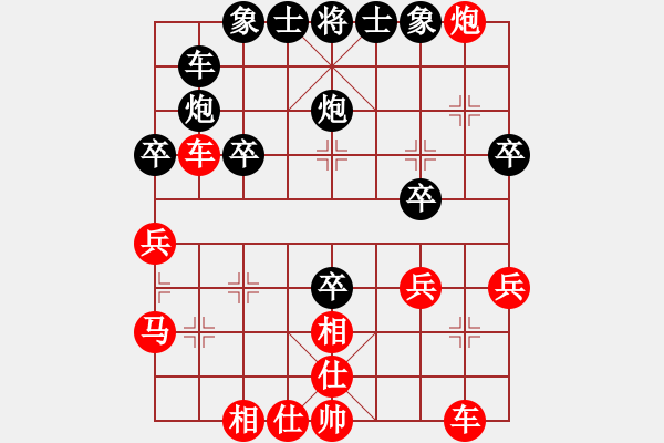 象棋棋譜圖片：濮方堯 先勝 Volodymyr Kors - 步數(shù)：40 