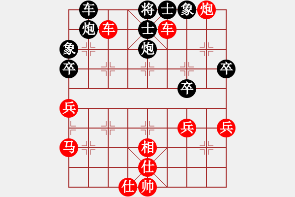 象棋棋譜圖片：濮方堯 先勝 Volodymyr Kors - 步數(shù)：50 