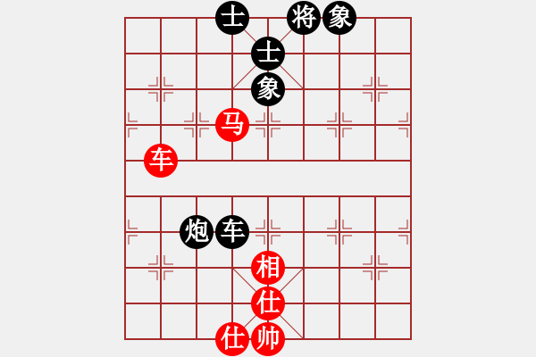 象棋棋譜圖片：金風(fēng)棋俠(3段)-和-sevenstars(5段) - 步數(shù)：80 