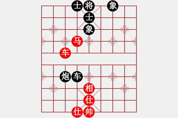 象棋棋譜圖片：金風(fēng)棋俠(3段)-和-sevenstars(5段) - 步數(shù)：83 