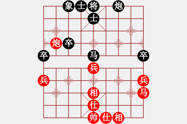 象棋棋譜圖片：1602152326 袖棋先生-憶流年.pgn - 步數(shù)：60 