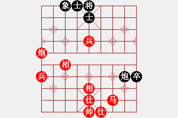 象棋棋譜圖片：1602152326 袖棋先生-憶流年.pgn - 步數(shù)：77 