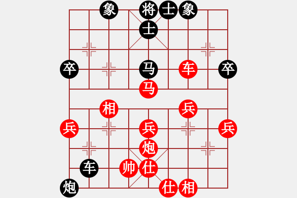 象棋棋譜圖片：陜西西安隊(duì) 李小龍 負(fù) 山西永寧建設(shè)集團(tuán) 梁輝遠(yuǎn) - 步數(shù)：50 