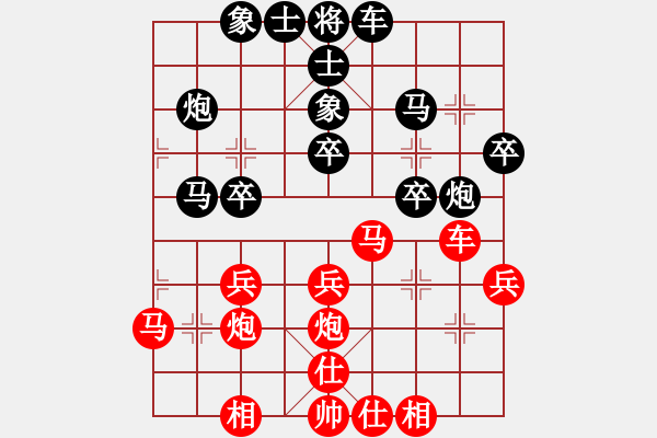 象棋棋谱图片：A组第六轮 西安李惠斌先负汉中白建红 - 步数：40 
