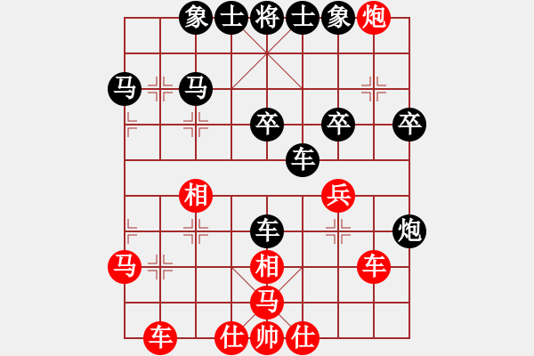 象棋棋譜圖片：6.29第七輪南風(fēng)喃先勝劉佳豪 - 步數(shù)：40 