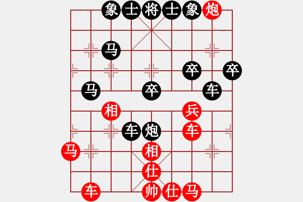 象棋棋譜圖片：6.29第七輪南風(fēng)喃先勝劉佳豪 - 步數(shù)：50 