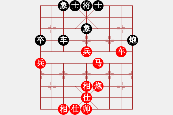 象棋棋譜圖片：mbmq(7段)-勝-hdfish(4段) - 步數(shù)：110 