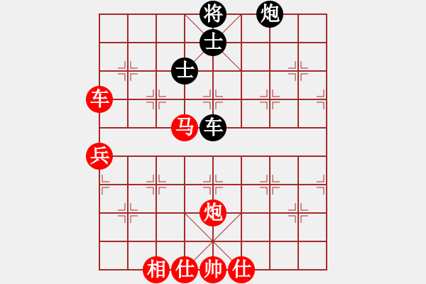 象棋棋譜圖片：mbmq(7段)-勝-hdfish(4段) - 步數(shù)：140 