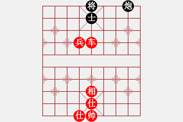 象棋棋譜圖片：mbmq(7段)-勝-hdfish(4段) - 步數(shù)：160 