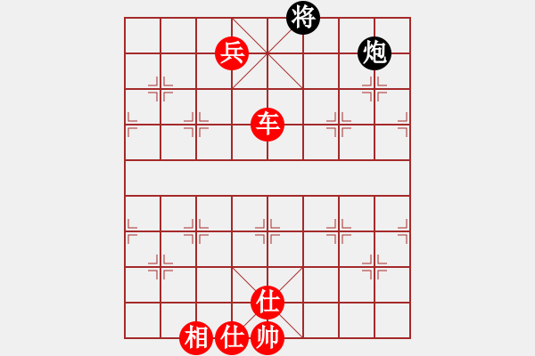 象棋棋譜圖片：mbmq(7段)-勝-hdfish(4段) - 步數(shù)：170 