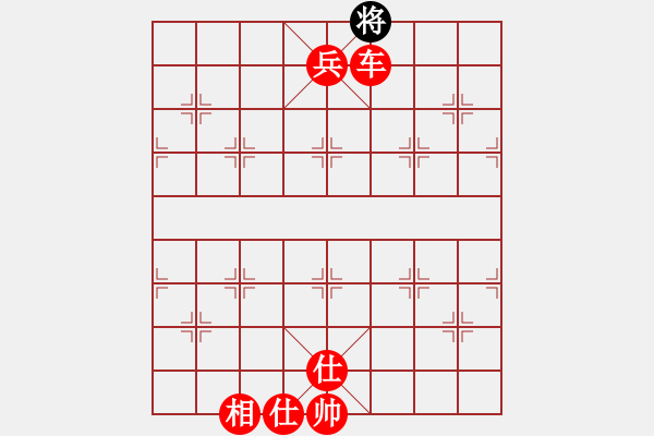 象棋棋譜圖片：mbmq(7段)-勝-hdfish(4段) - 步數(shù)：175 