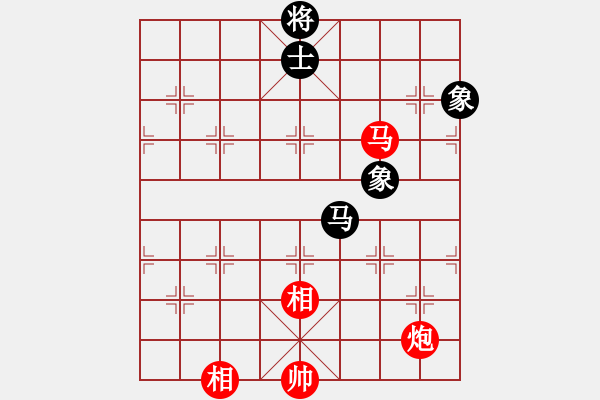 象棋棋谱图片：徐龍文  先對  巫奉鈔 - 步数：110 