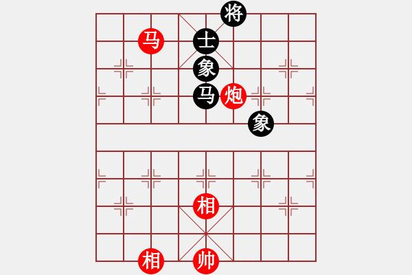 象棋棋谱图片：徐龍文  先對  巫奉鈔 - 步数：130 