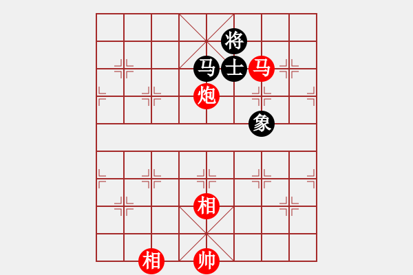象棋棋谱图片：徐龍文  先對  巫奉鈔 - 步数：140 