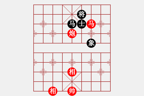 象棋棋譜圖片：徐龍文  先對(duì)  巫奉鈔 - 步數(shù)：140 