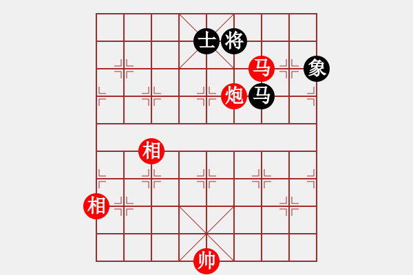 象棋棋谱图片：徐龍文  先對  巫奉鈔 - 步数：150 