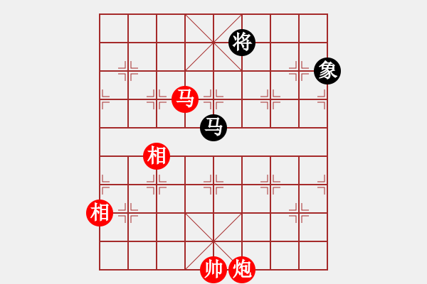 象棋棋谱图片：徐龍文  先對  巫奉鈔 - 步数：160 