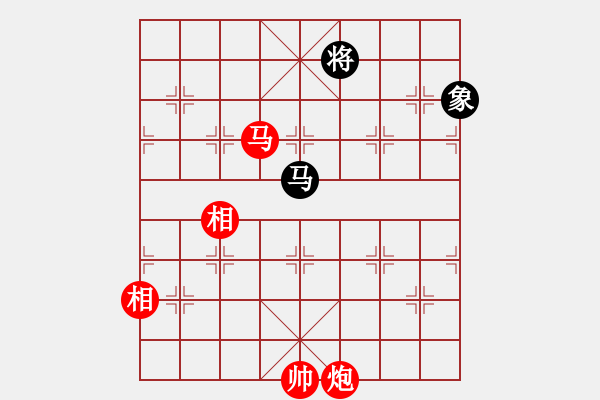 象棋棋譜圖片：徐龍文  先對(duì)  巫奉鈔 - 步數(shù)：160 