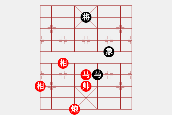 象棋棋谱图片：徐龍文  先對  巫奉鈔 - 步数：170 
