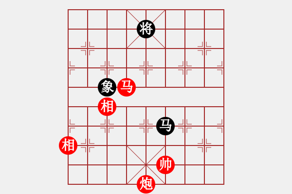 象棋棋谱图片：徐龍文  先對  巫奉鈔 - 步数：178 