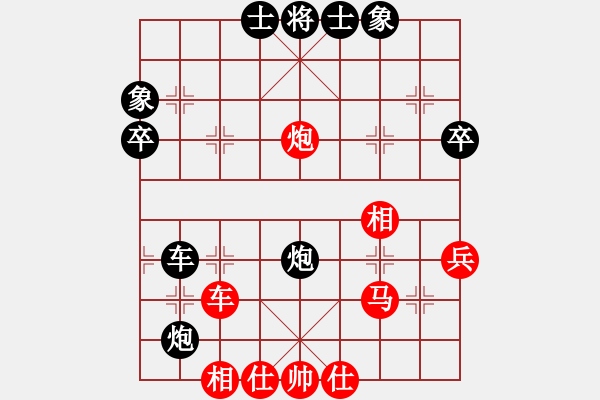 象棋棋譜圖片：2022第8屆溫嶺杯全國(guó)象棋國(guó)手賽[2]:陸偉韜先和孫勇征(快棋) - 步數(shù)：40 