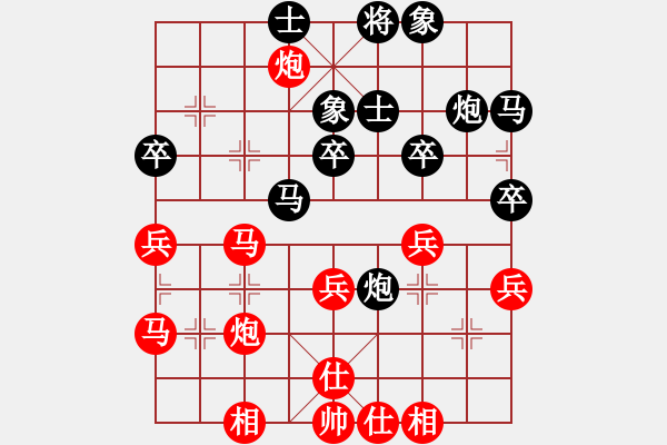 象棋棋谱图片：张江       先胜 尚威       - 步数：40 