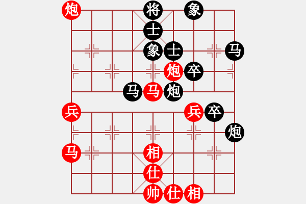 象棋棋谱图片：张江       先胜 尚威       - 步数：60 