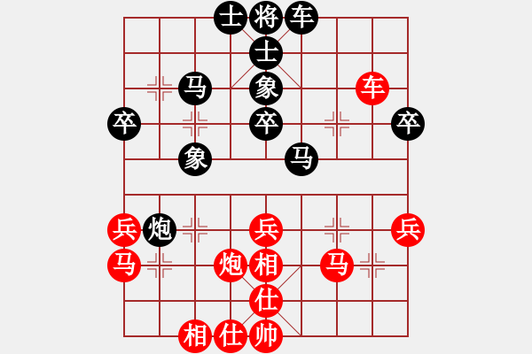 象棋棋譜圖片：R8-14 新加坡 劉偉烈 先負(fù) 馬來西亞 林駿安.XQF - 步數(shù)：40 