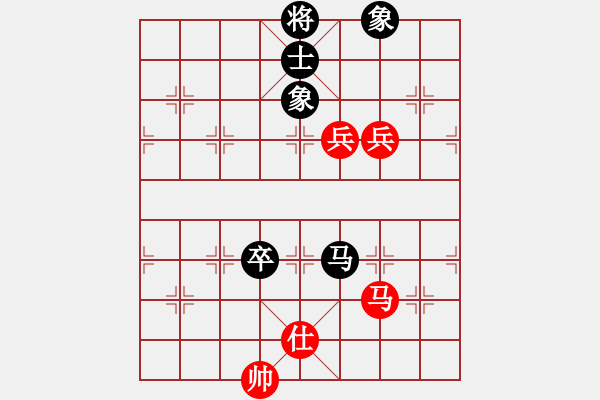 象棋棋譜圖片：黑劍69786[紅先勝] -VS- 贏一盤實在難[黑] 過宮炮對左中炮 - 步數(shù)：150 