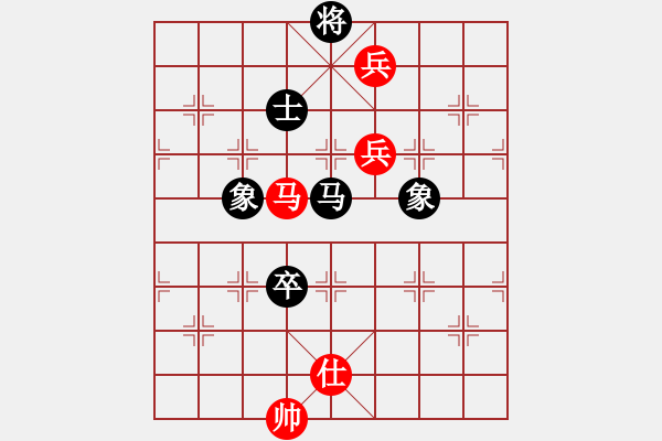 象棋棋譜圖片：黑劍69786[紅先勝] -VS- 贏一盤實在難[黑] 過宮炮對左中炮 - 步數(shù)：160 