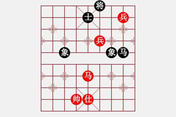 象棋棋譜圖片：黑劍69786[紅先勝] -VS- 贏一盤實在難[黑] 過宮炮對左中炮 - 步數(shù)：180 