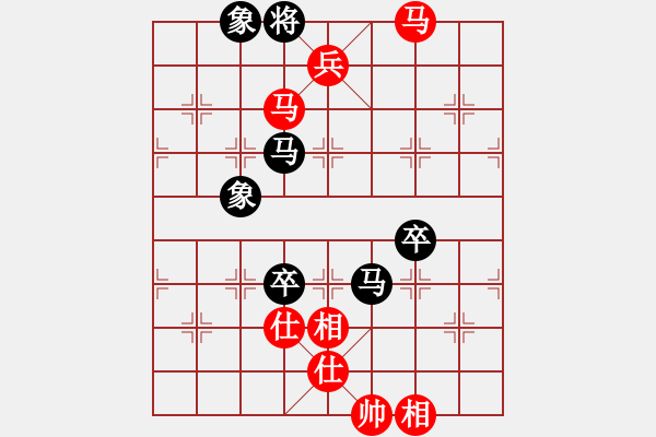 象棋棋譜圖片：趙鑫鑫 先勝 閻文清 - 步數(shù)：120 