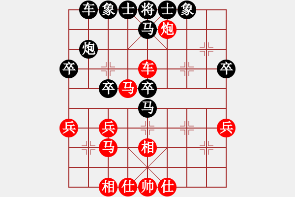 象棋棋譜圖片：許臻勝?gòu)埧滦?9月29) - 步數(shù)：50 